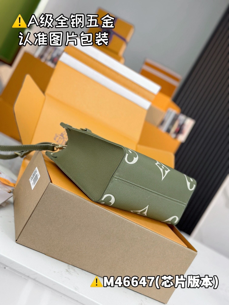 LV Top Handle Bags
